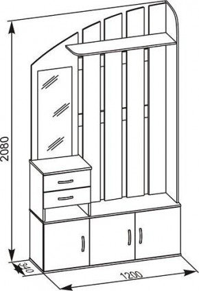 Стенка для прихожей ВШ-2.2 в Заречном - zarechnyy.mebel24.online | фото