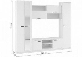 Стенки для гостиной Бертелена в Заречном - zarechnyy.mebel24.online | фото