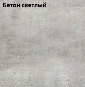 Стол Angel (аналог Hagen) Нераздвижной в Заречном - zarechnyy.mebel24.online | фото 3