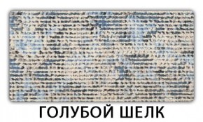 Стол-бабочка Бриз пластик Риголетто светлый в Заречном - zarechnyy.mebel24.online | фото 8