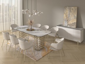 Стол CHIAVARI 220 KL-188 Контрастный мрамор матовый, итальянская керамика / Шампань, ®DISAUR в Заречном - zarechnyy.mebel24.online | фото 9