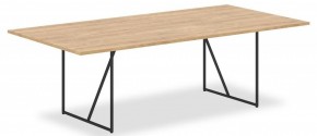Стол для переговоров Loftis LCT 2412 в Заречном - zarechnyy.mebel24.online | фото