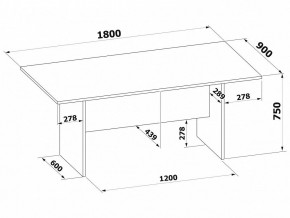 Стол для переговоров СПР-05 в Заречном - zarechnyy.mebel24.online | фото 2