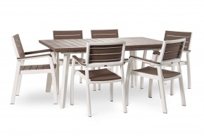 Стол Гармония раздвижной (Harmony Extendable) белый-капучино в Заречном - zarechnyy.mebel24.online | фото 4