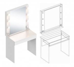 Стол гримерный (зеркало + стол) в Заречном - zarechnyy.mebel24.online | фото 2