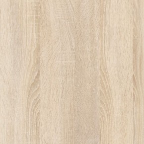 Стол журнальный 450 Салоу в Заречном - zarechnyy.mebel24.online | фото 2