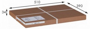 Стол журнальный Берген в Заречном - zarechnyy.mebel24.online | фото 4