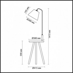 Стол журнальный с торшером Odeon Light Kalda 4666/1F в Заречном - zarechnyy.mebel24.online | фото 4