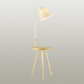 Стол журнальный с торшером Odeon Light Kalda 4667/1F в Заречном - zarechnyy.mebel24.online | фото 2