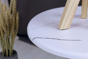 Стол журнальный SHT-CT12-1 в Заречном - zarechnyy.mebel24.online | фото 3