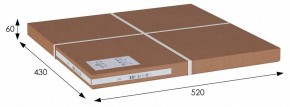 Стол журнальный SHT-CT3 в Заречном - zarechnyy.mebel24.online | фото 7