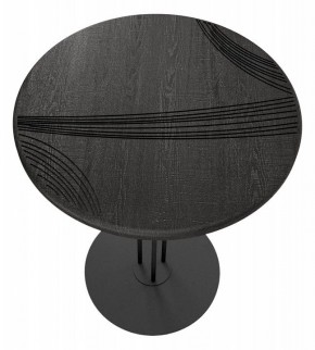 Стол журнальный SHT-CT44-2/H43 в Заречном - zarechnyy.mebel24.online | фото 3