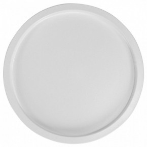 Стол журнальный Tray в Заречном - zarechnyy.mebel24.online | фото 4