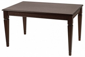 Стол журнальный Васко В 81 в Заречном - zarechnyy.mebel24.online | фото 2
