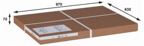 Стол журнальный Васко В 81 в Заречном - zarechnyy.mebel24.online | фото 4