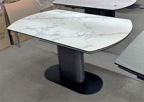 Стол KAI 140 KL-117 поворотная система раскладки, итал. керамика / Темно-серый / Черный, ®DISAUR в Заречном - zarechnyy.mebel24.online | фото 8