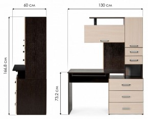 Стол компьютерный Джаз 17 в Заречном - zarechnyy.mebel24.online | фото 9