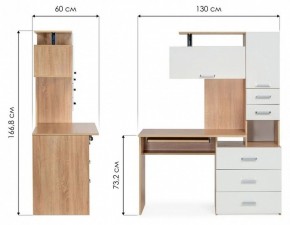 Стол компьютерный Джаз 17 в Заречном - zarechnyy.mebel24.online | фото 9