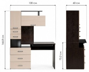 Стол компьютерный Джаз 17 в Заречном - zarechnyy.mebel24.online | фото 9