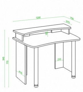 Стол компьютерный Домино Лайт СКЛ-Софт120+НКИЛ120 в Заречном - zarechnyy.mebel24.online | фото 2