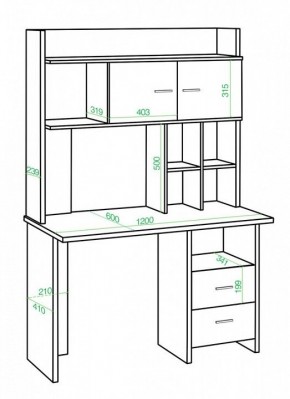 Стол компьютерный Домино Lite СКЛ-Прям120+НКЛХ-120 в Заречном - zarechnyy.mebel24.online | фото 2