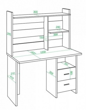 Стол компьютерный Домино Lite СКЛ-Прям120Р+НКЛ-120 в Заречном - zarechnyy.mebel24.online | фото 2