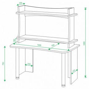 Стол компьютерный Домино Lite СКЛ-Софт140+НКИЛ140 в Заречном - zarechnyy.mebel24.online | фото 2