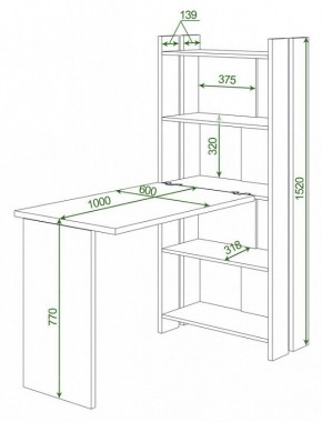Стол компьютерный Домино Lite СТЛ-ОВ+С100Р в Заречном - zarechnyy.mebel24.online | фото 2
