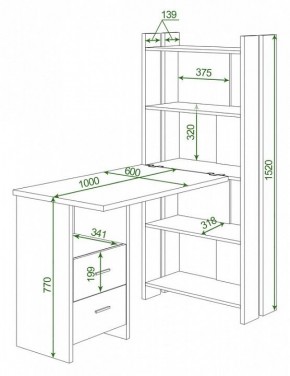 Стол компьютерный Домино Lite СТЛ-ОВ+С100Р в Заречном - zarechnyy.mebel24.online | фото 2