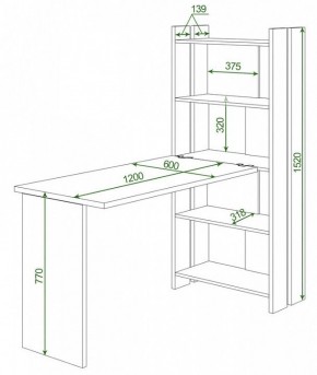 Стол компьютерный Домино Lite СТЛ-ОВ+С120Р в Заречном - zarechnyy.mebel24.online | фото 2