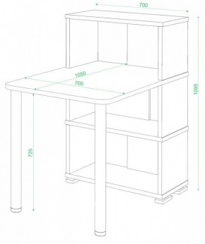 Стол компьютерный Домино СБ-10М/3 в Заречном - zarechnyy.mebel24.online | фото 2