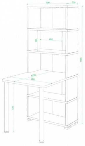 Стол компьютерный Домино СБ-10М/5 в Заречном - zarechnyy.mebel24.online | фото 2