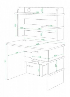 Стол компьютерный Домино СД-15 в Заречном - zarechnyy.mebel24.online | фото 2