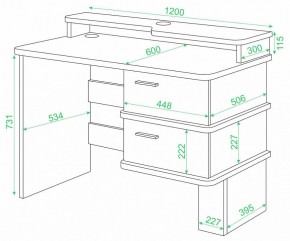 Стол компьютерный Домино СД-15 C в Заречном - zarechnyy.mebel24.online | фото 3