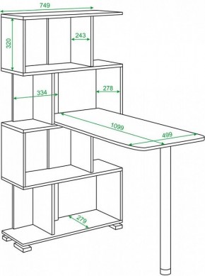 Стол компьютерный Домино СЛ-5-4СТ в Заречном - zarechnyy.mebel24.online | фото 2