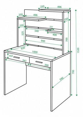 Стол компьютерный Домино СП-22 в Заречном - zarechnyy.mebel24.online | фото 2