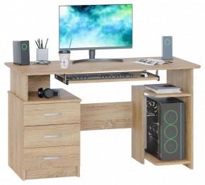 Стол компьютерный КСТ-08.1 в Заречном - zarechnyy.mebel24.online | фото 2