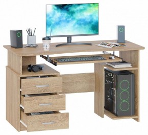Стол компьютерный КСТ-08.1 в Заречном - zarechnyy.mebel24.online | фото 3