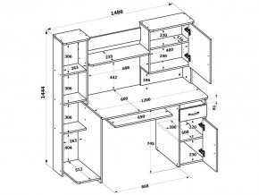 Стол компьютерный КСТ-11.1 в Заречном - zarechnyy.mebel24.online | фото 3