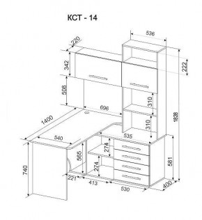Стол компьютерный КСТ-14П в Заречном - zarechnyy.mebel24.online | фото 3