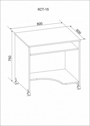 Стол компьютерный КСТ-15 в Заречном - zarechnyy.mebel24.online | фото 3