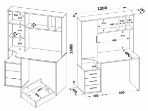 Стол компьютерный КСТ-16 в Заречном - zarechnyy.mebel24.online | фото 5