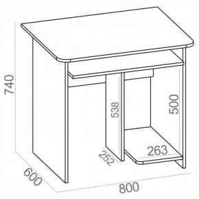 Стол компьютерный КСТ-21.1 в Заречном - zarechnyy.mebel24.online | фото 3