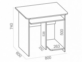 Стол компьютерный КСТ-21.1 в Заречном - zarechnyy.mebel24.online | фото 5