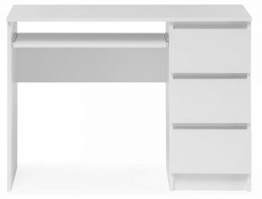 Стол компьютерный Мадера СМП в Заречном - zarechnyy.mebel24.online | фото 2