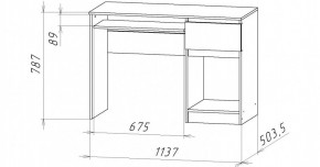 НИЦЦА-10 Стол компьютерный (НЦ.10) в Заречном - zarechnyy.mebel24.online | фото 2