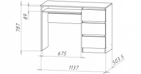 НИЦЦА-11 Стол компьютерный (НЦ.11) в Заречном - zarechnyy.mebel24.online | фото 3