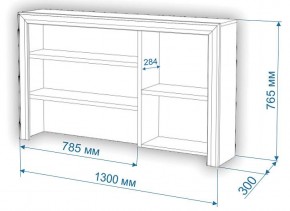 Стол компьютерный Нобиле СтЯ130+НСт130Д в Заречном - zarechnyy.mebel24.online | фото 2