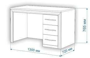 Стол компьютерный Нобиле СтЯ130+НСт130Д в Заречном - zarechnyy.mebel24.online | фото 3