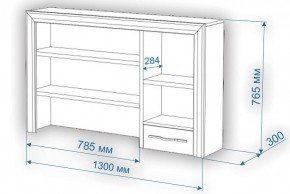 Стол компьютерный Нобиле СтЯ130+НСт130Я в Заречном - zarechnyy.mebel24.online | фото 2